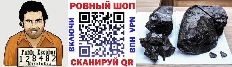 Какие есть наркотики Кимры COCAIN  Меф мяу мяу  Канабис 