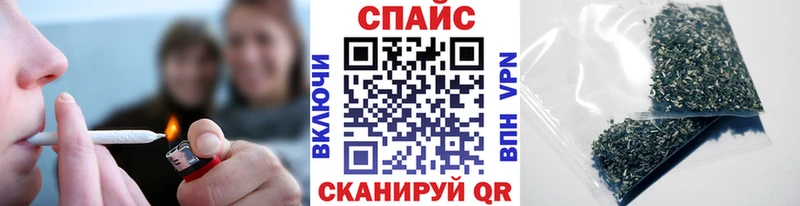 БУТИРАТ оксибутират Кимры