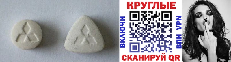 сколько стоит  blacksprut как войти  ЭКСТАЗИ круглые  Кимры 