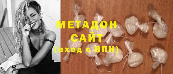 марихуана Баксан