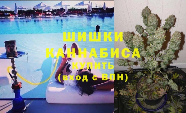 бутик Балабаново