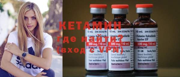 мефедрон мука Белоозёрский