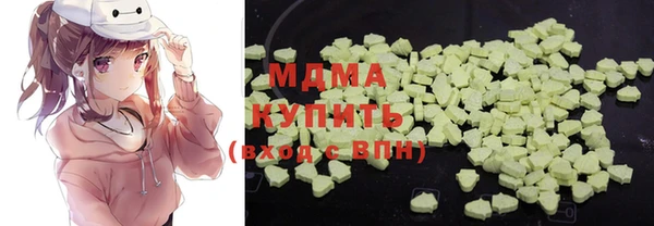 круглые Белокуриха