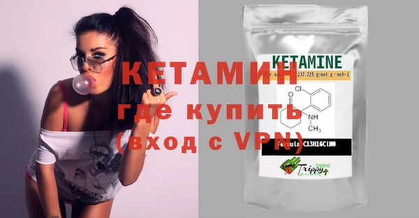 круглые Белокуриха