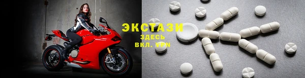 марихуана Баксан