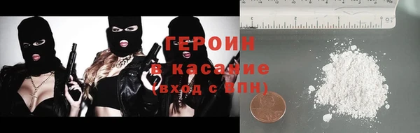 марихуана Баксан