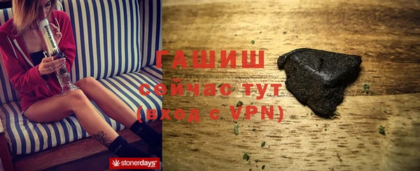 круглые Белокуриха