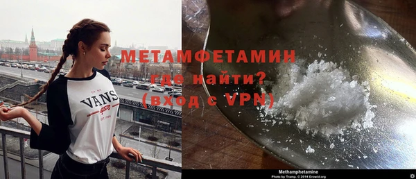 марихуана Баксан