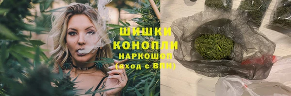 мефедрон мука Белоозёрский