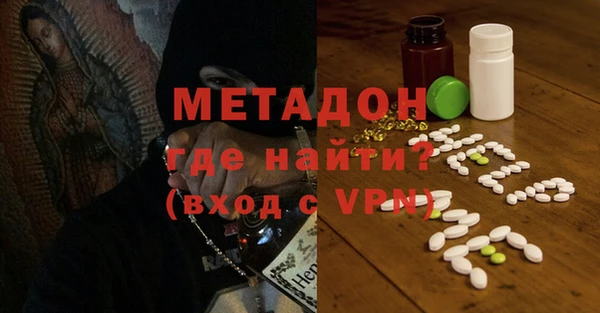 марихуана Баксан