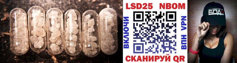 Лсд 25 экстази ecstasy даркнет сайт Кимры